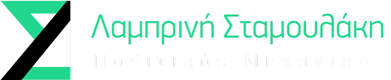 logo-stamoylaki